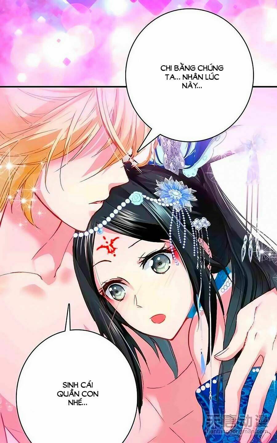 Cái Quần Nhà Ta Thành Tinh Rồi: Chapter 6