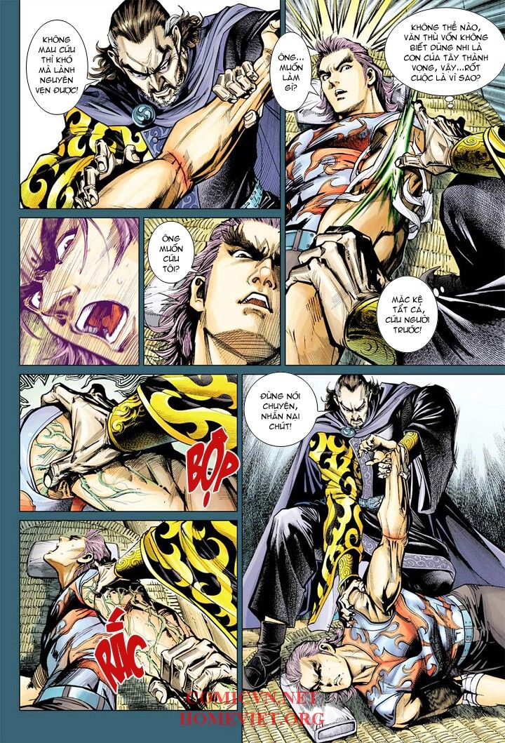 Hỏa Vân Tà Thần 1: Chapter 5