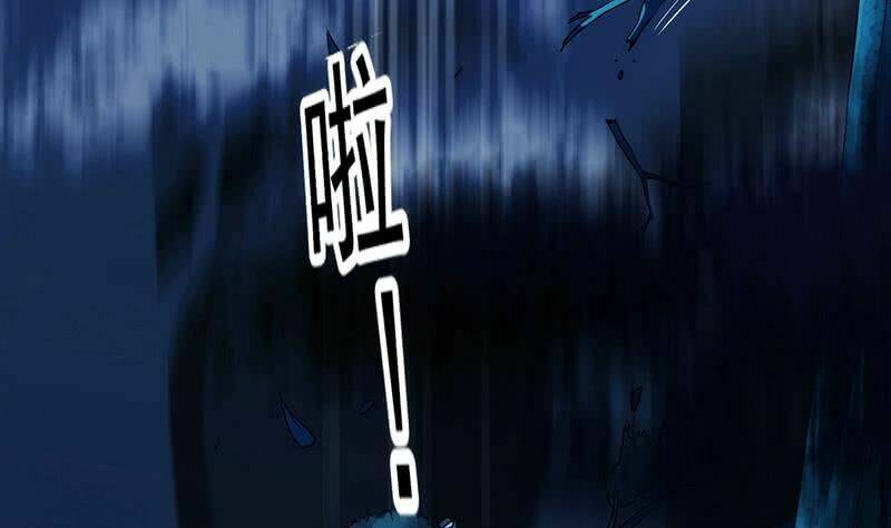 Hệ Thống Thần Long Nghịch Thiên: Chapter 3