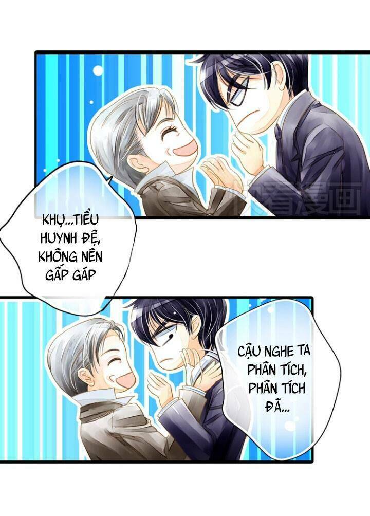 Hựu Nhất Xuân: Chapter 4
