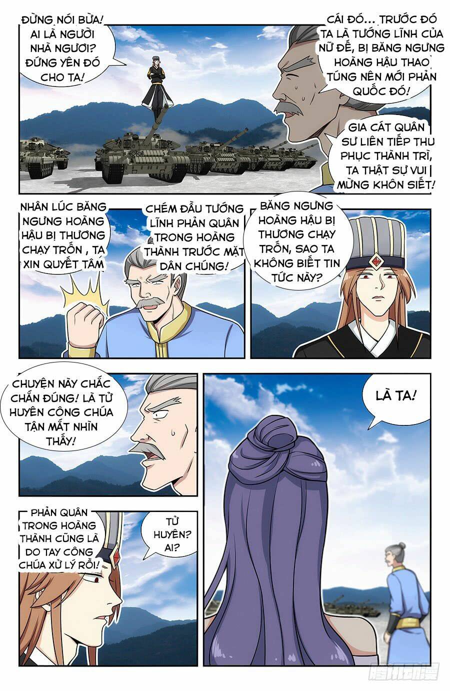 Tối Cường Phản Sáo Lộ Hệ Thống: Chapter 141