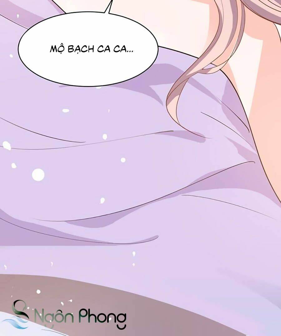 Manh Bảo Ngọt Ngào: Chapter 1