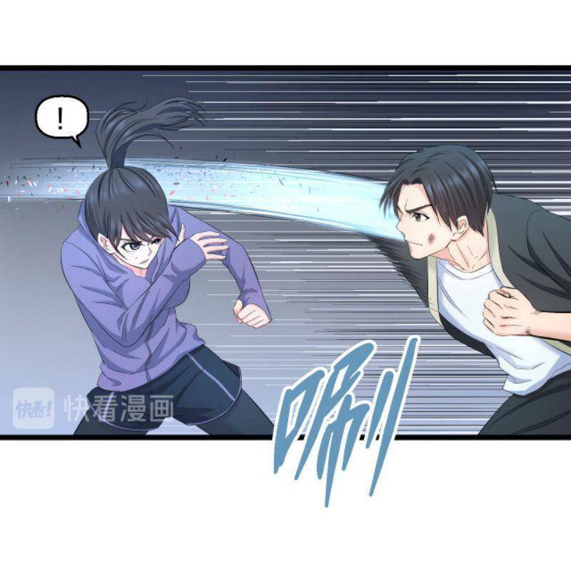 Đối Mặt Với Thử Thách: Chapter 63