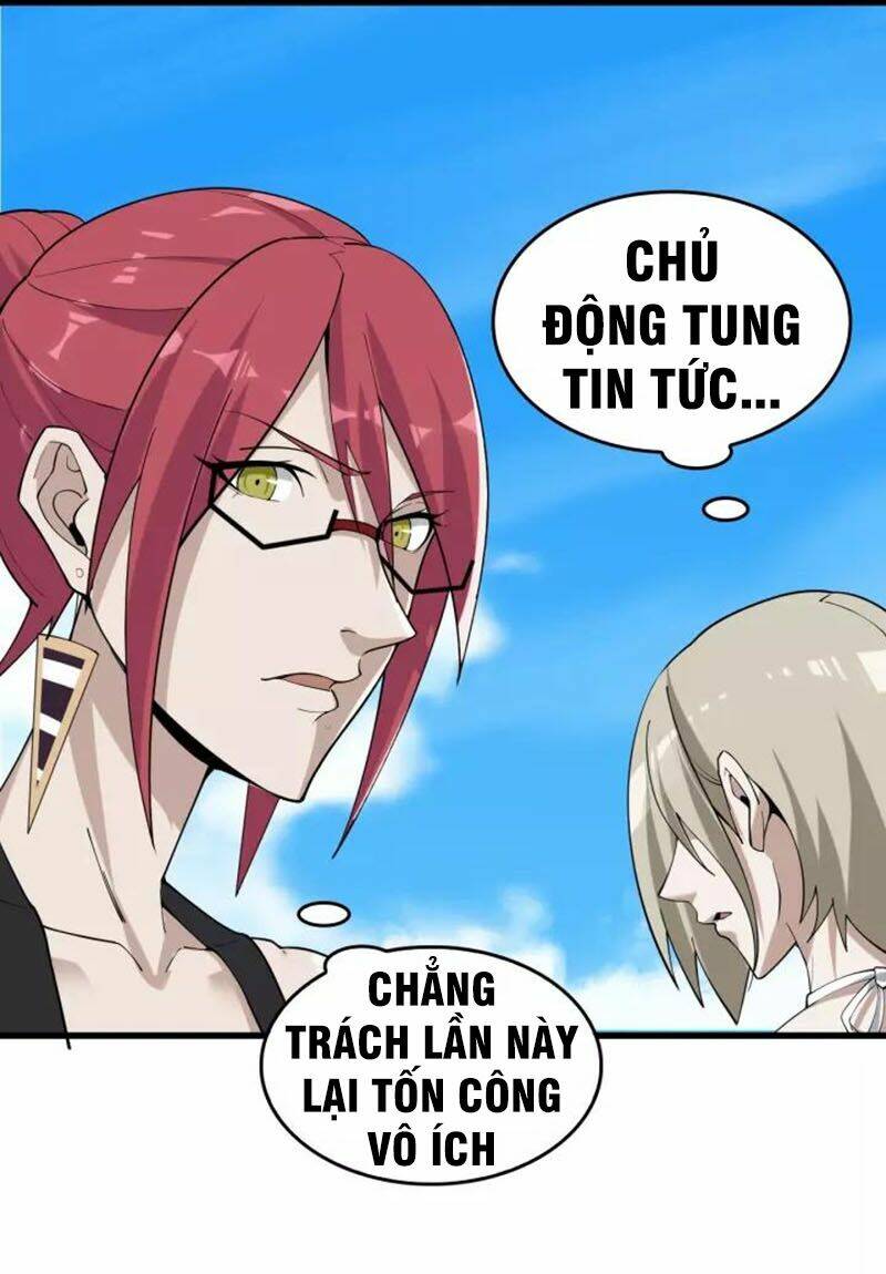 Siêu Cấp Đại Chủ Bạ: Chapter 63