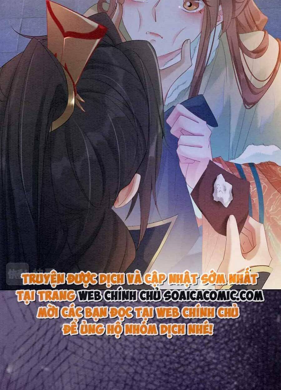 Xung Hỉ Vương Phi: Chapter 87