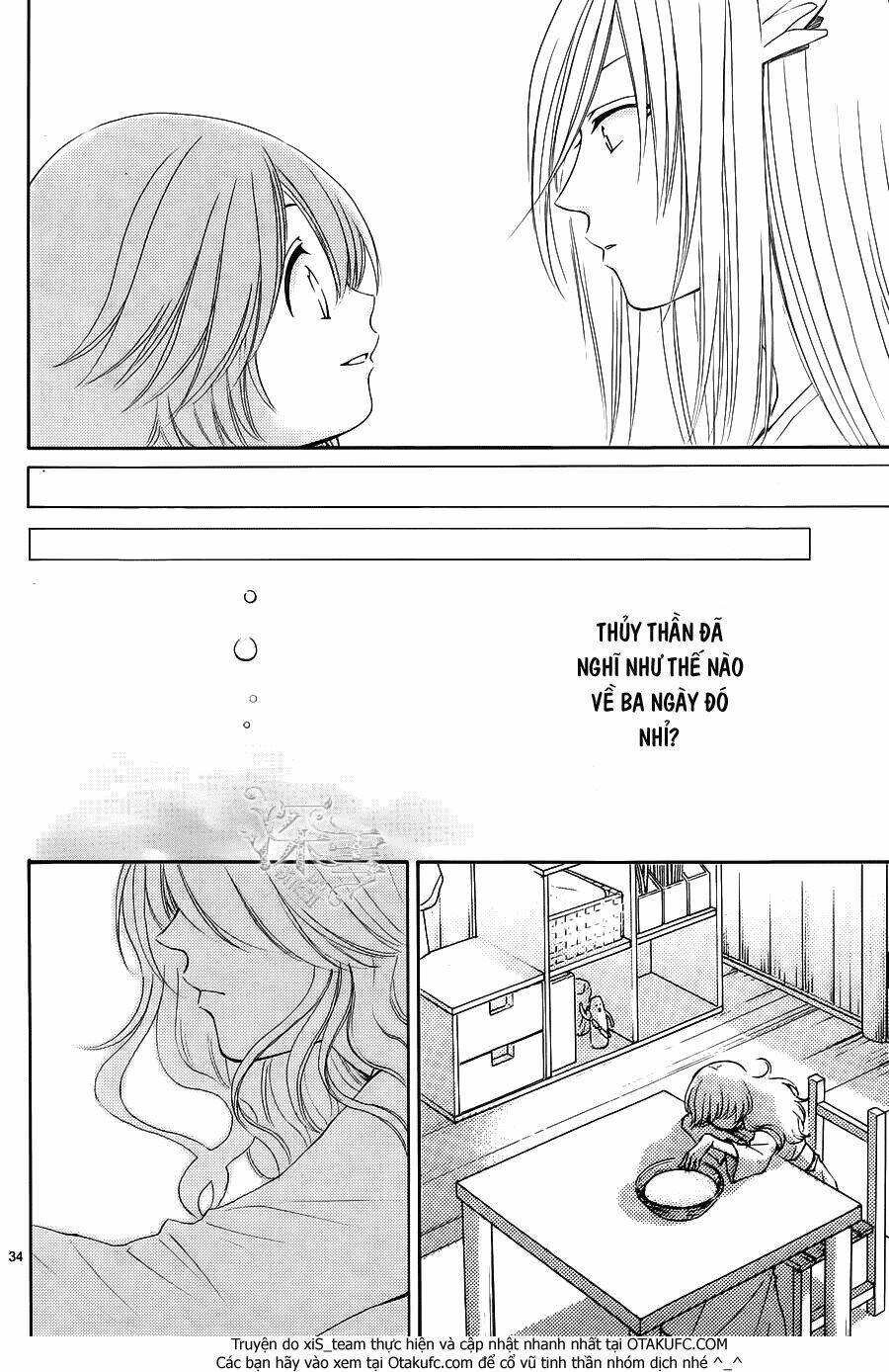 Cô Dâu Của Thuỷ Thần: Chapter 9