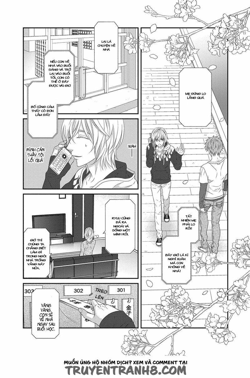 Koi Nanka Shitakunai: Chapter 3