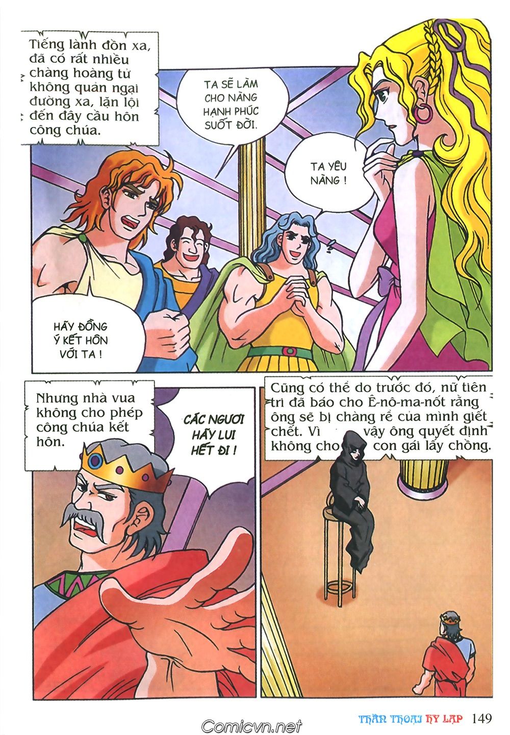 Thần Thoại Hy Lạp: Chapter 44