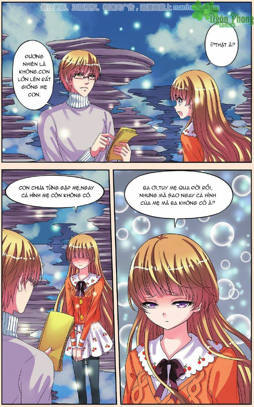 Bỉ Chi Thiên Niên: Chapter 24