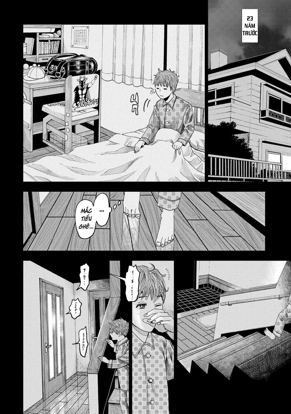 Trace: Hồi Tưởng Của Nhà Nghiên Cứu Pháp Y: Chapter 10