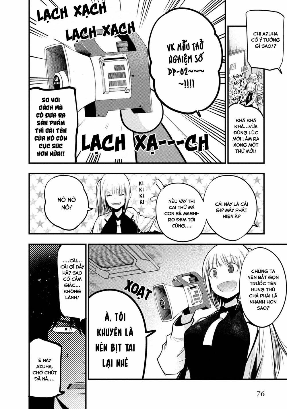 Thám Tử Già Và Cô Trợ Lý: Chapter 14
