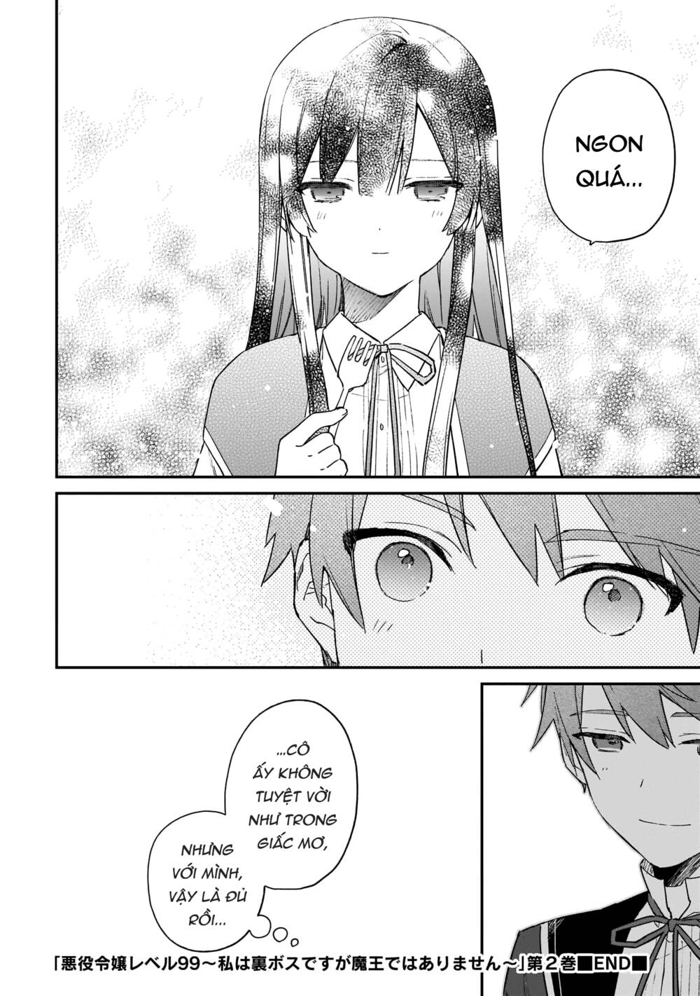 Nữ Phụ Phản Diện Lv99! Tôi Là Trùm Cuối Nhưng Không Phải Là Ma Vương!: Chapter 11.5