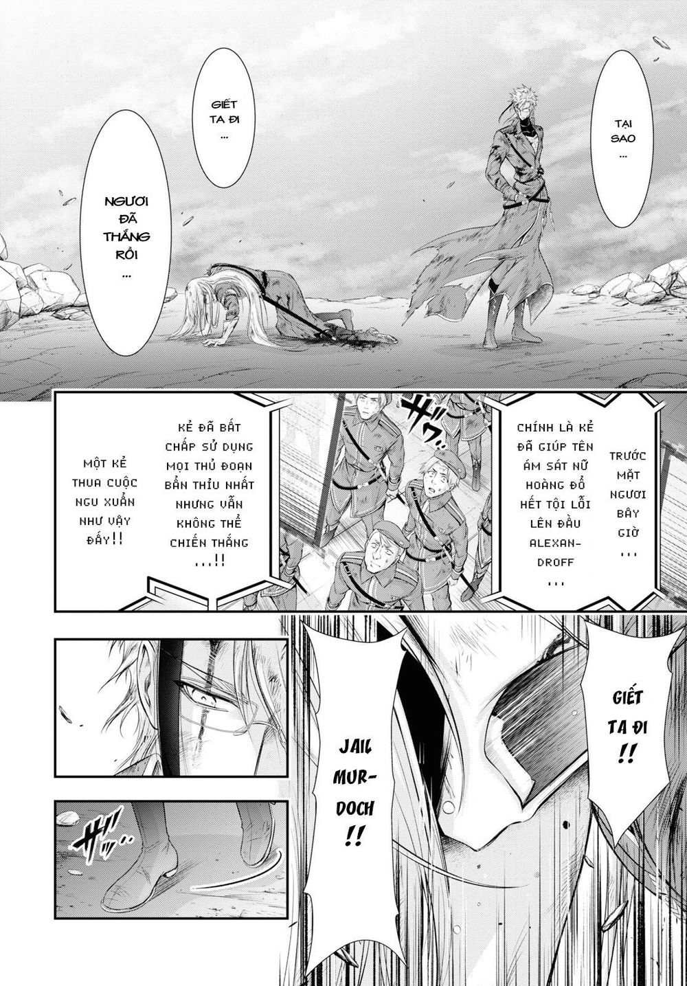 Đi Tìm Sát Tinh Vương: Chapter 60