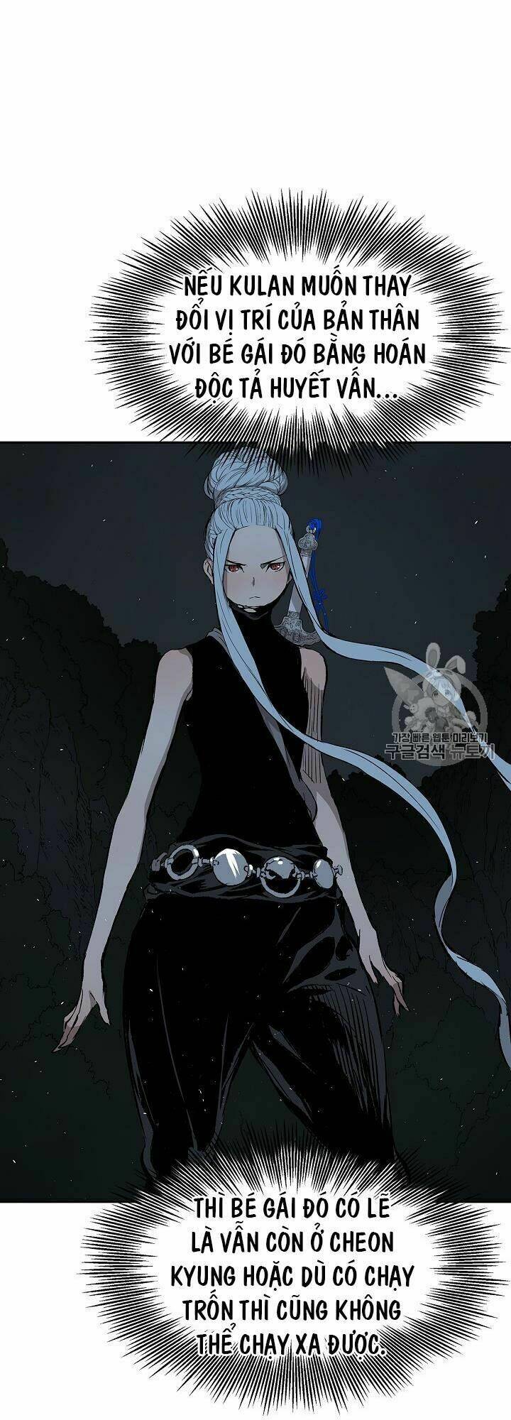 Vô Kiếm Tiểu Tử: Chapter 40