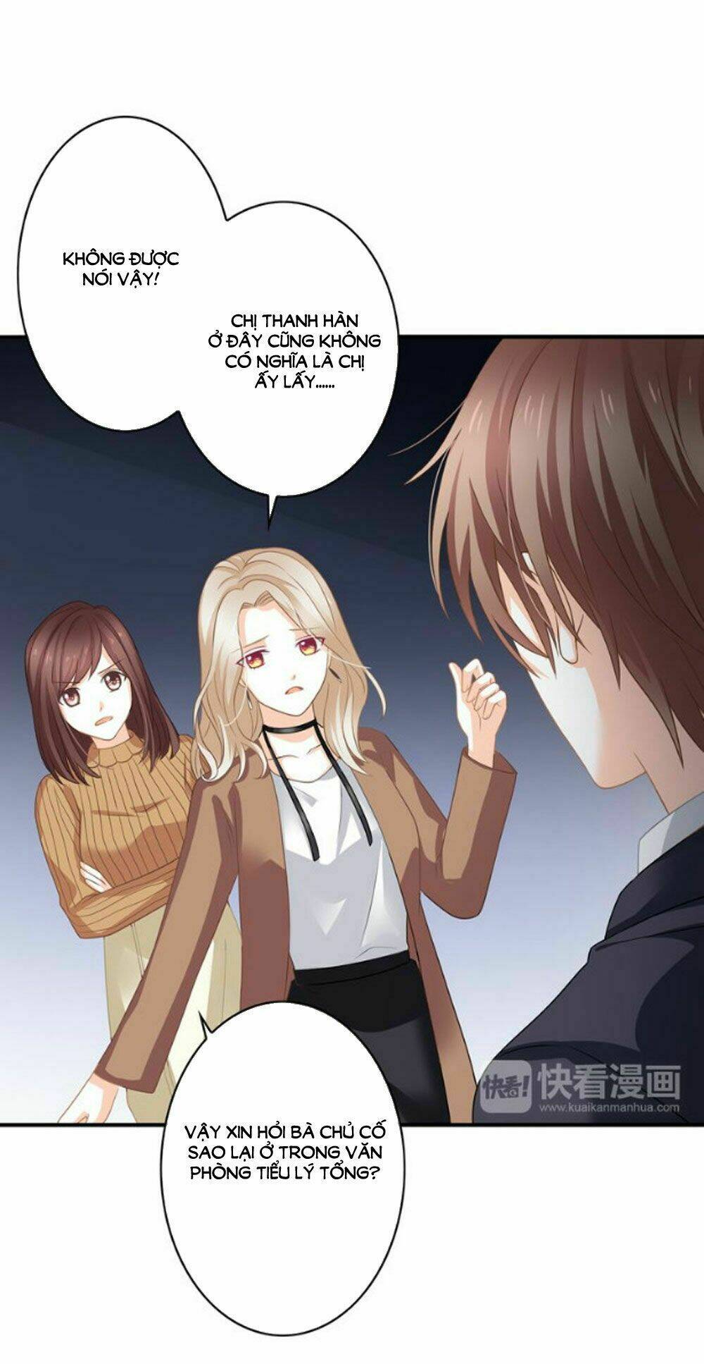 Tiệm May Luyến Sắc: Chapter 15