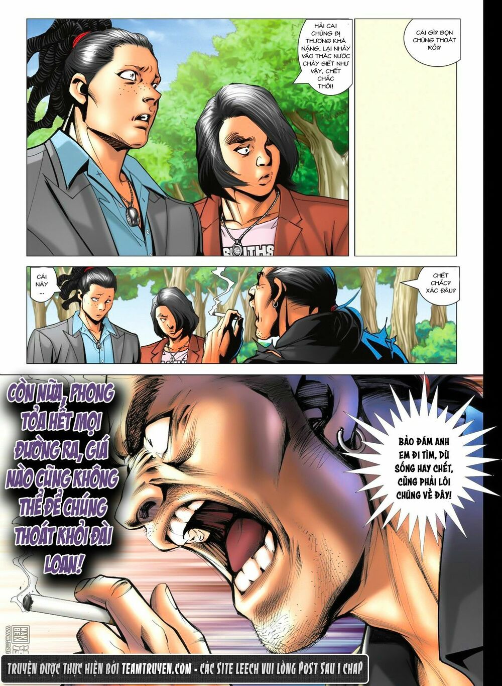 Người Trong Giang Hồ: Chapter 1509: Bình Thủy Tương Bồng – Bá Nghịch Chi Giao