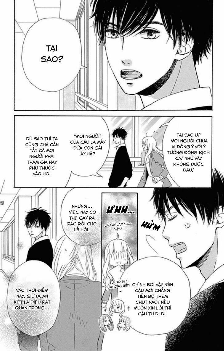 Nageki No Marie: Chapter 3