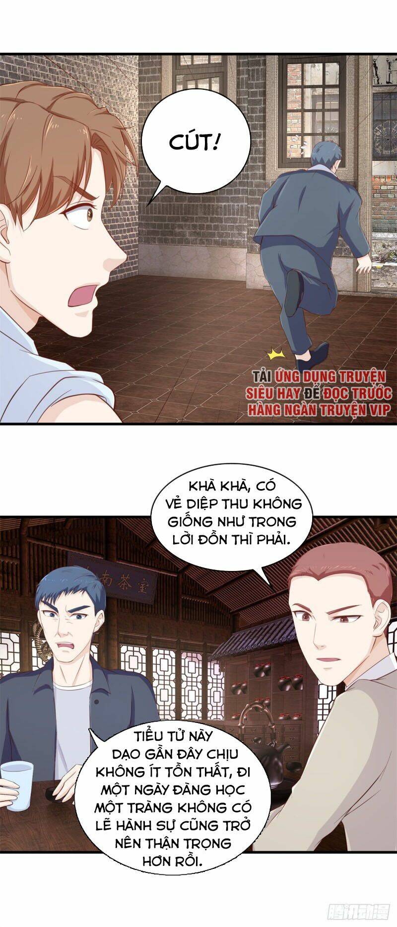 Chung Cực Thấu Thị Nhãn: Chapter 115