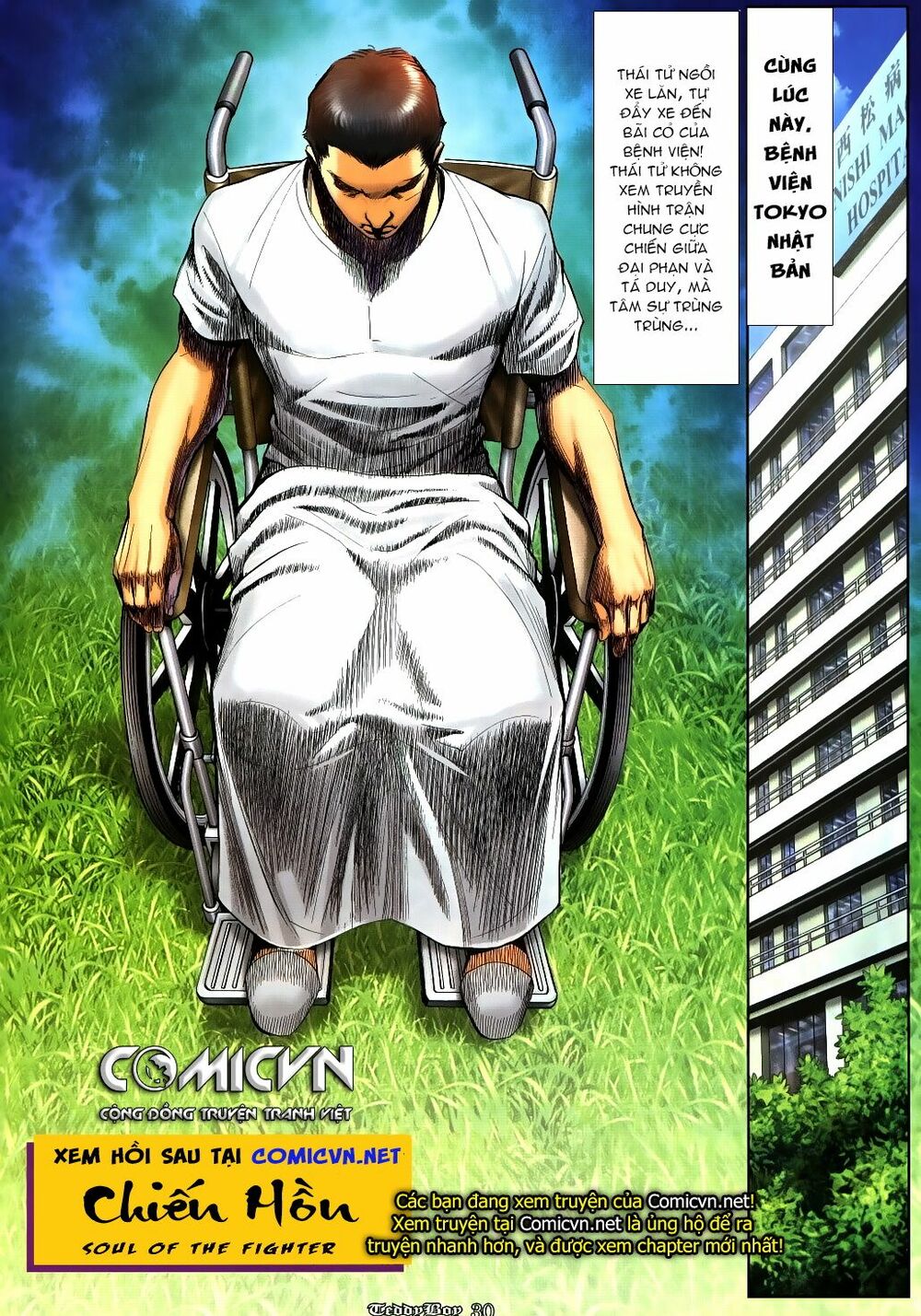 Người Trong Giang Hồ: Chapter 1028: Di thư Thái Ất