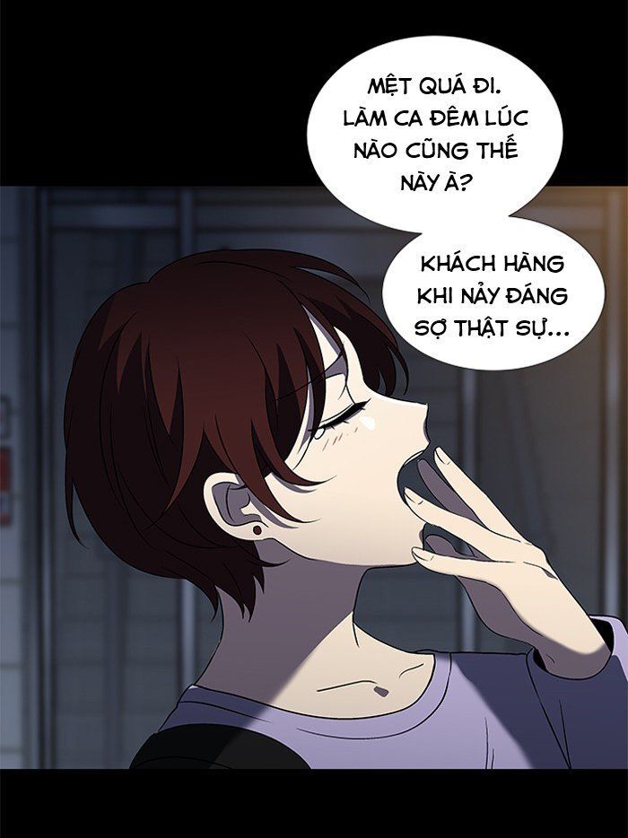 It's Mine: Chapter 4