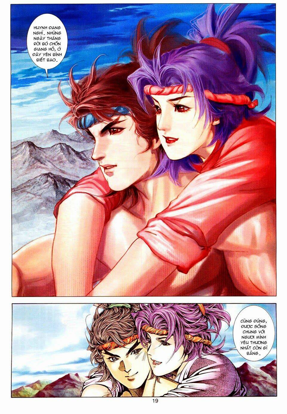 Tuyệt Thế Vô Song: Chapter 100