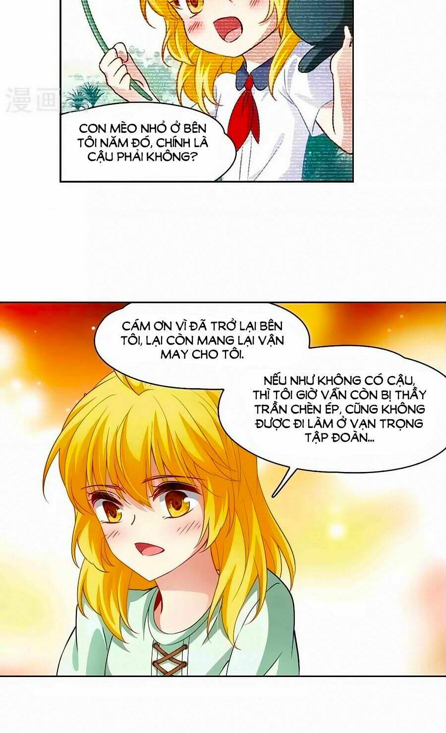 Huyền Vũ Luyến Ca: Vạn Vật Sinh Linh: Chapter 22.1