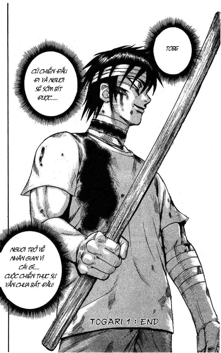 Togari: Chapter 6