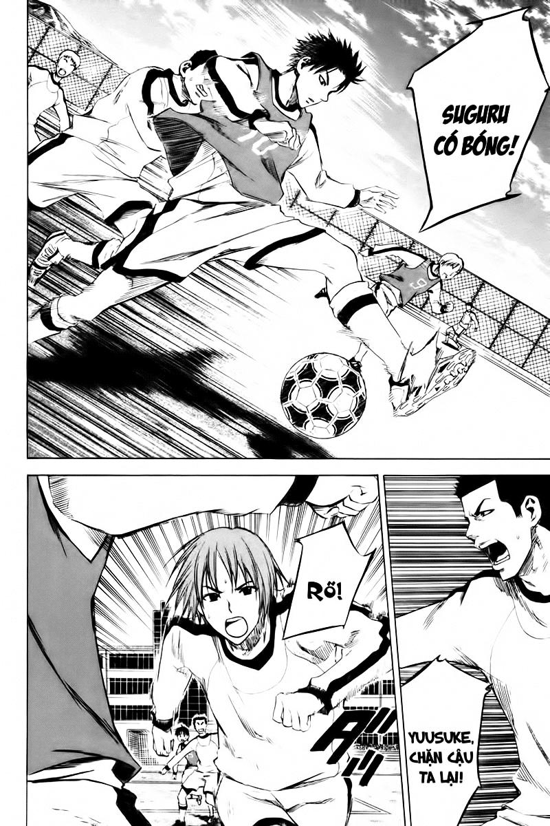 Area No Kishi: Chapter 2