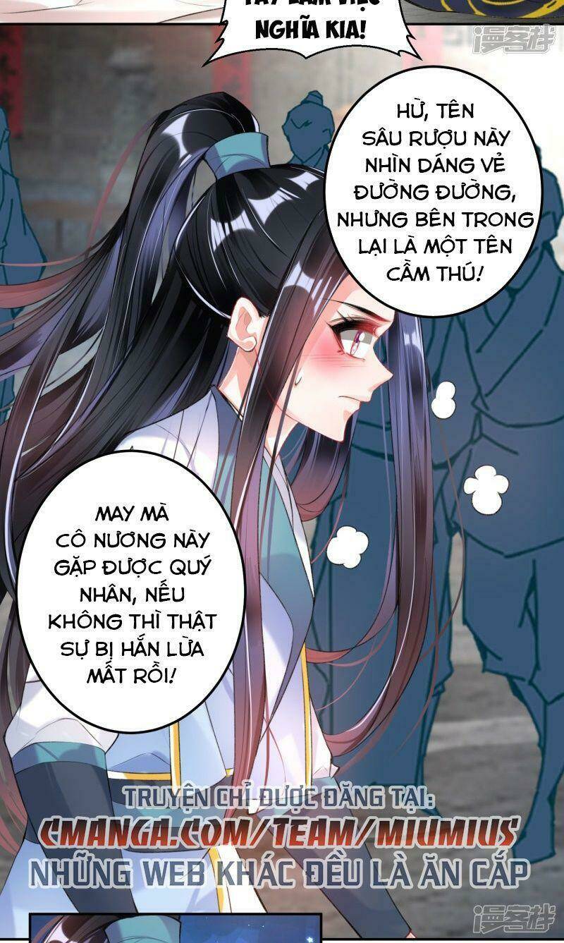 Vương Gia, Áo Lót Của Ngươi Rơi Mất Rồi: Chapter 80
