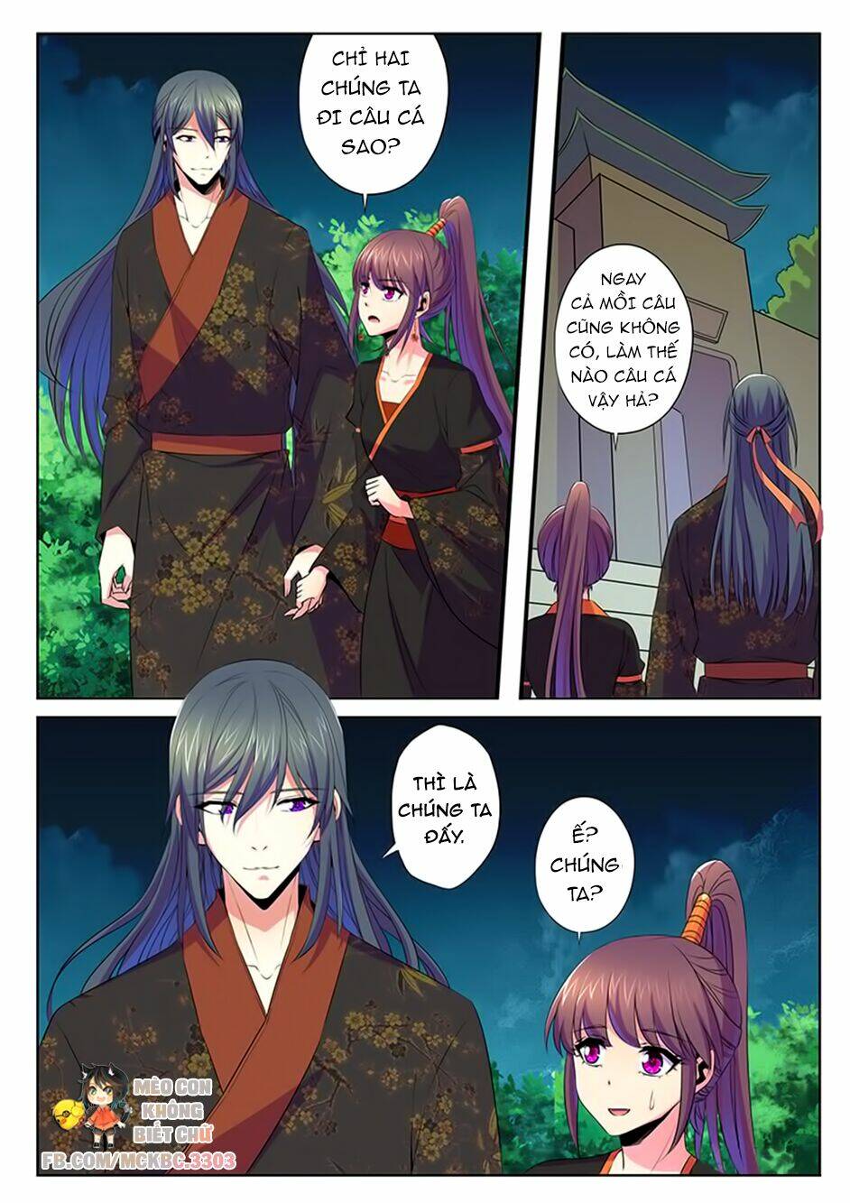 Dạ Ma Lục: Chapter 57