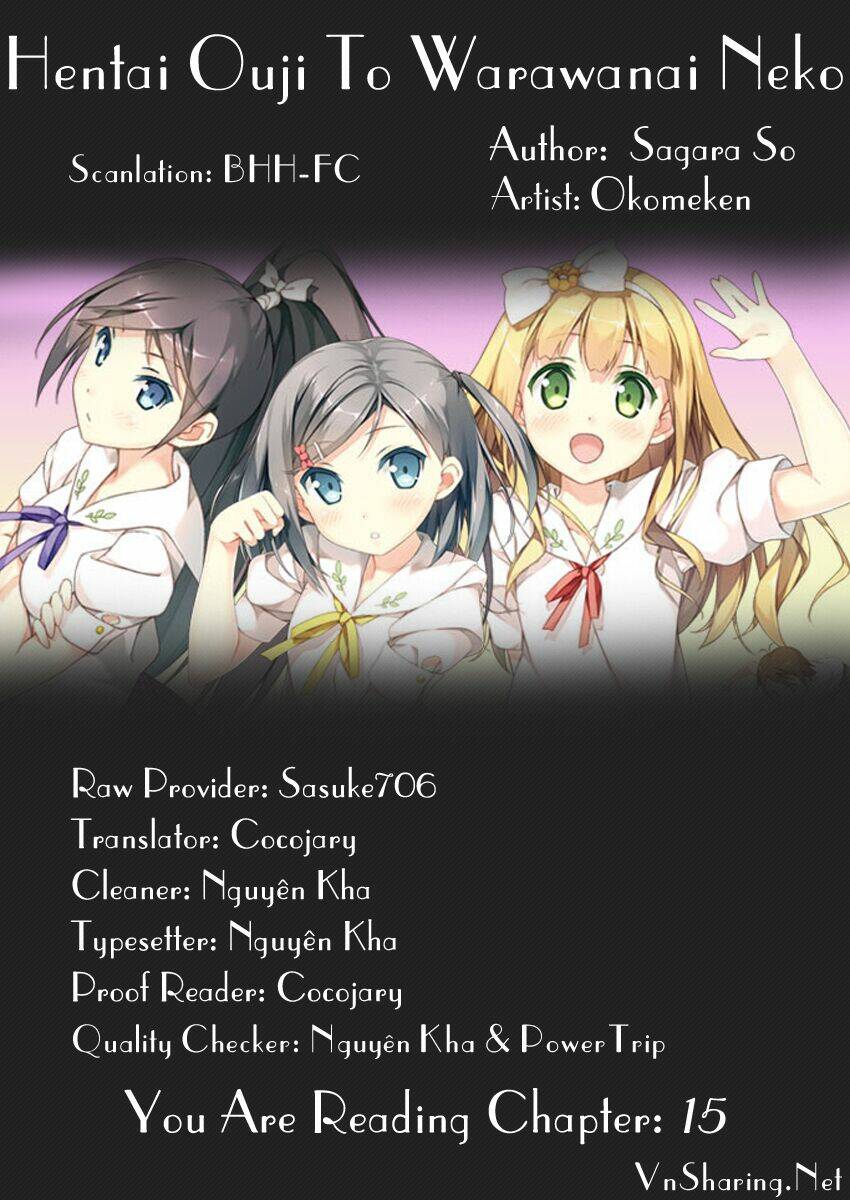 Hentai Ouji To Warawanai Neko: Chapter 15