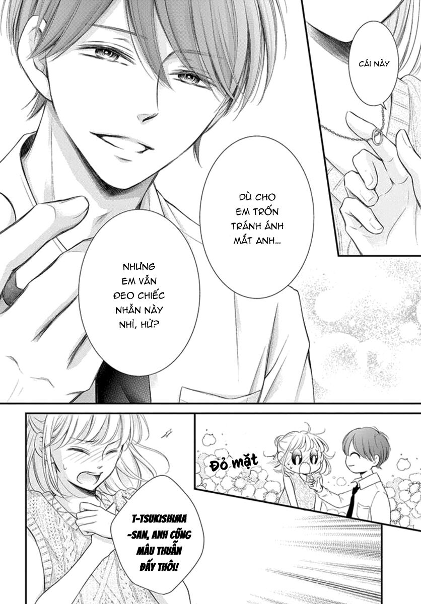 Yoru No Yomeiri: Chapter 16