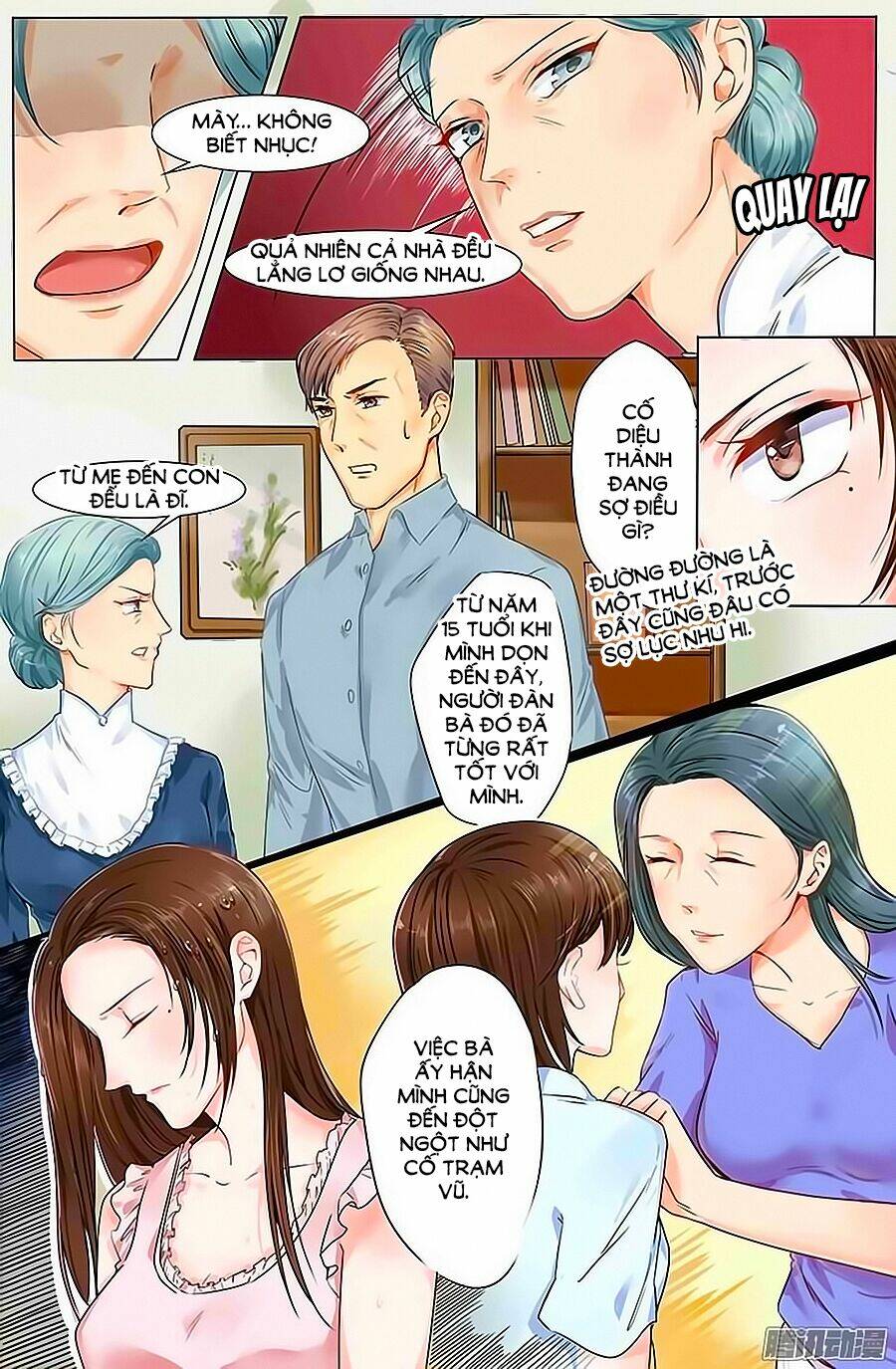 Cô Vợ Nóng Bỏng: Chapter 13