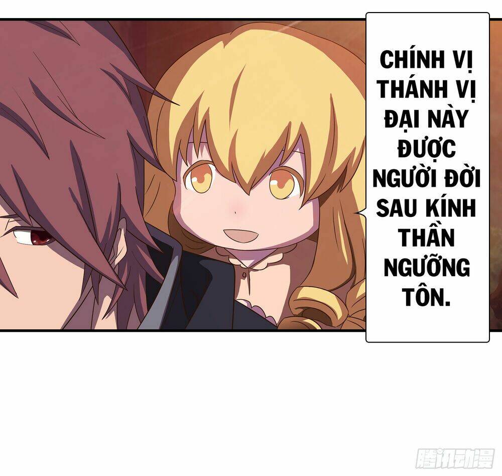 Bạch Dạ Chi Yểm: Chapter 4