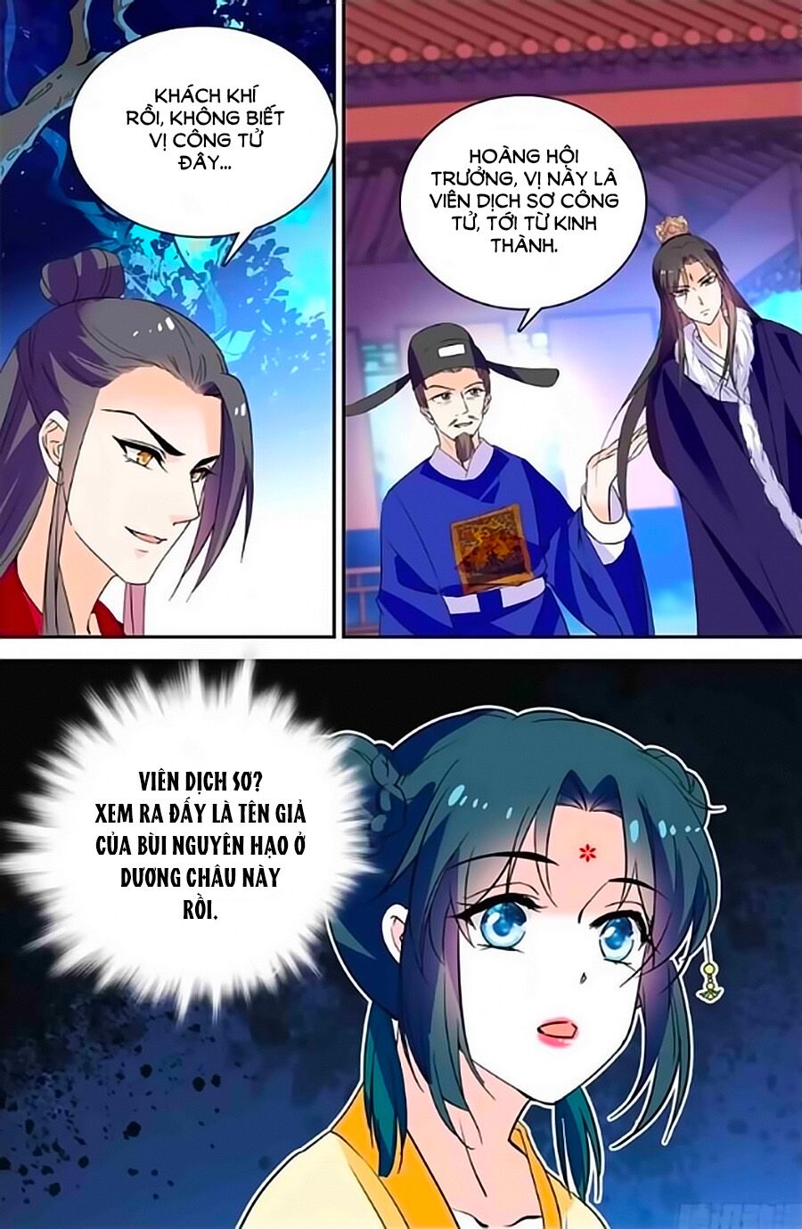 Nhất Thế Khuynh Thành: Lãnh Cung Khí Phi: Chapter 48