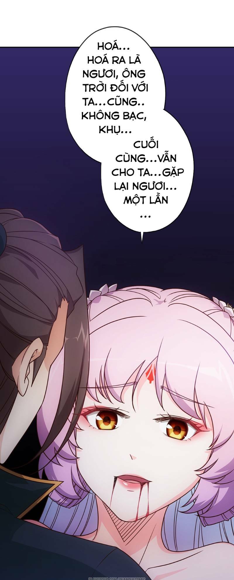 Hồng Thiên Thần Tôn: Chapter 17