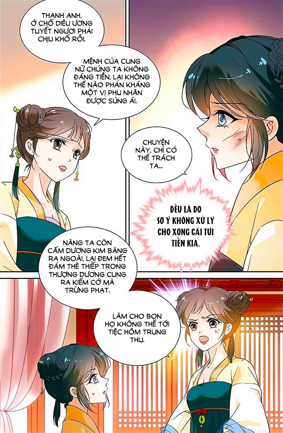 Nhất Thế Khuynh Thành: Lãnh Cung Khí Phi: Chapter 22