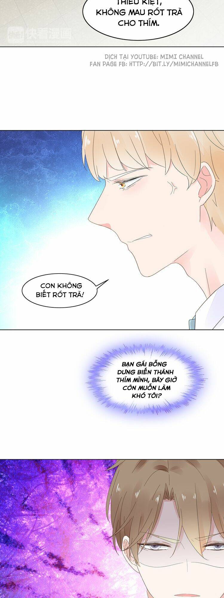 Điều Ước Sủng Ái Bất Bình Đẳng: Chapter 7