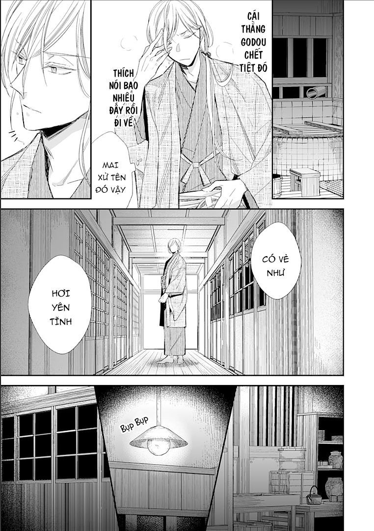Watashi No Shiawase Na Kekkon: Chapter 12