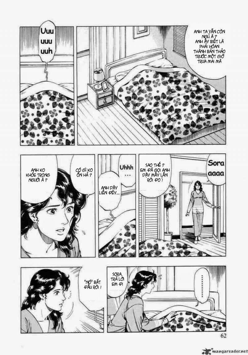 Family Compo: Chapter 31