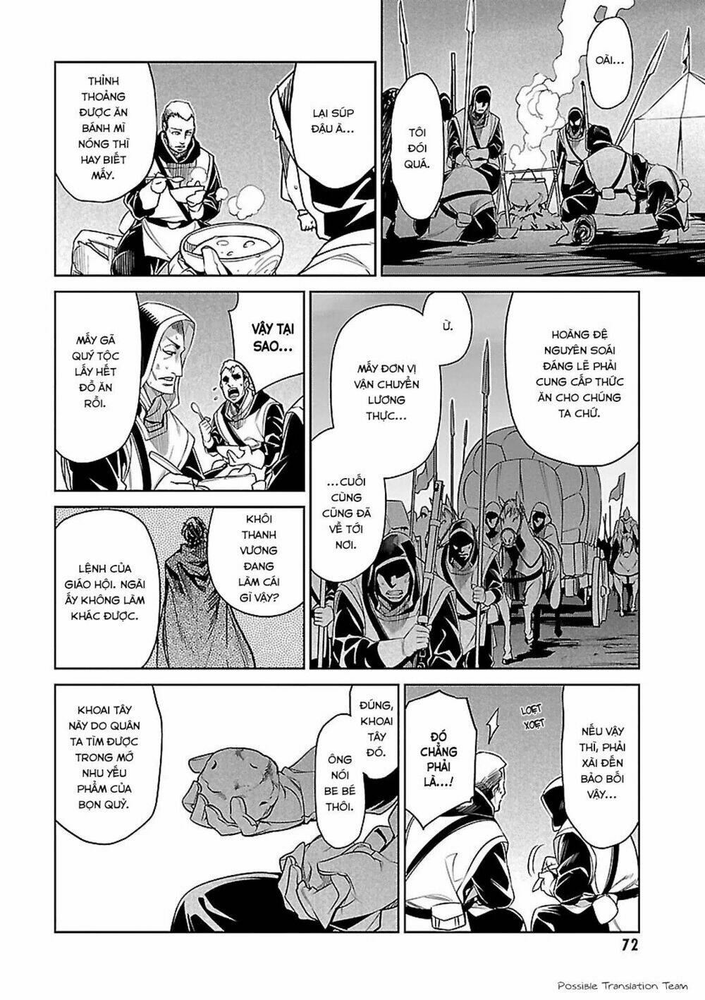 Maoyuu Maoh Yuusha: Chapter 51