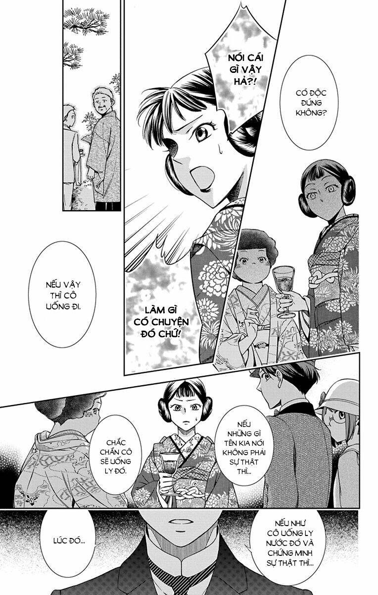 Usotoki Rhetoric: Chapter 37