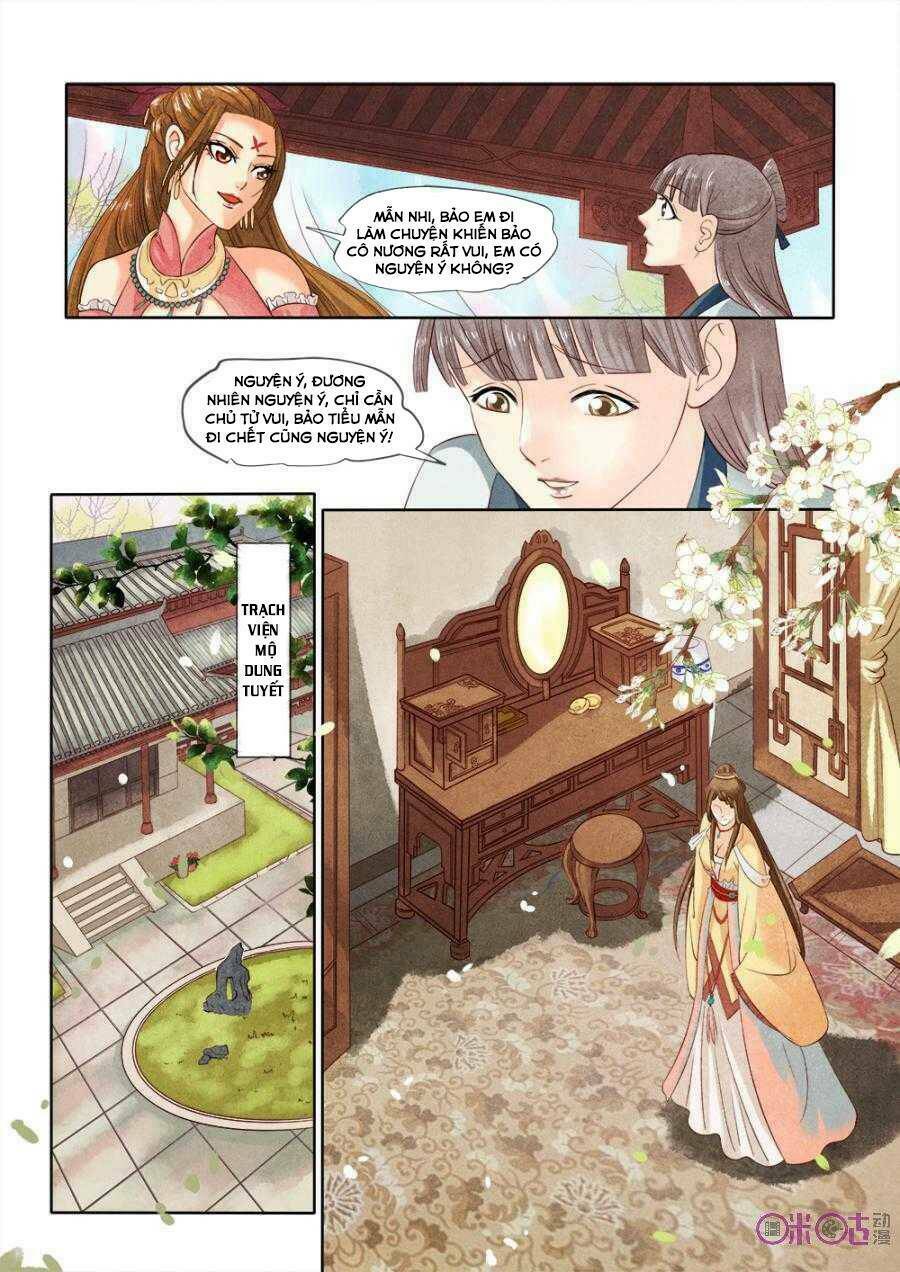 Cực Phẩm Hạ Đường Phi: Chapter 17