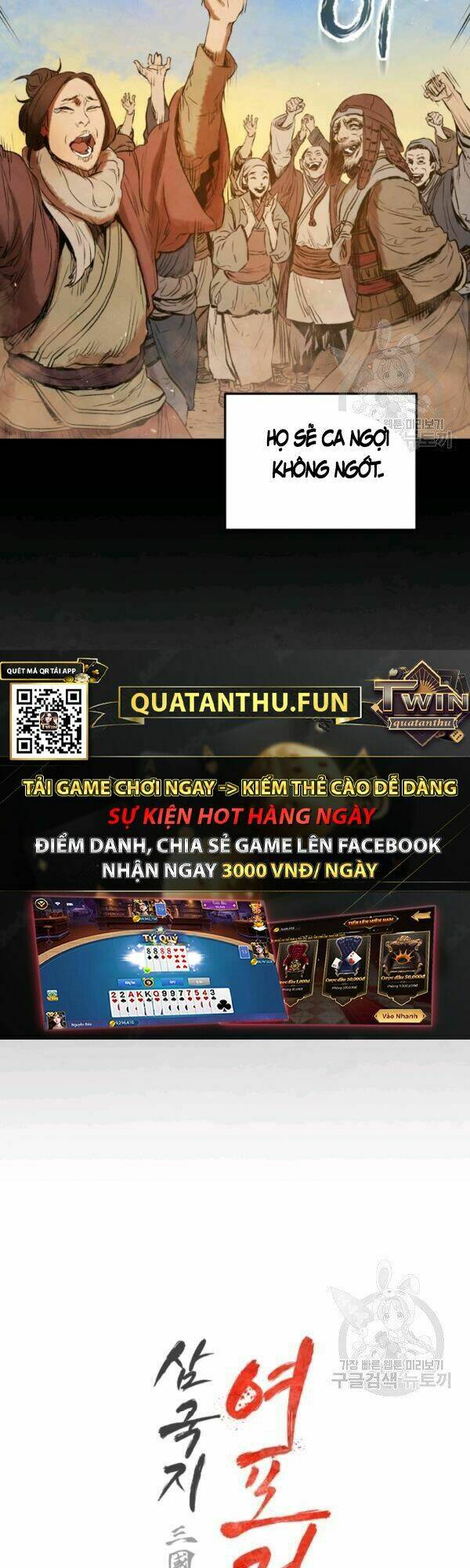 Phụng Tiên Trọng Sinh Ký: Chapter 31