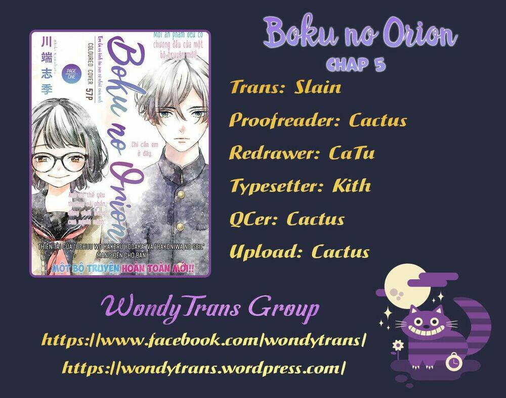 Boku No Orion: Chapter 5