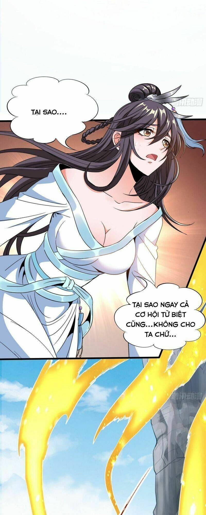 Vận Rủi Thực Không Phải Cha Ta: Chapter 26