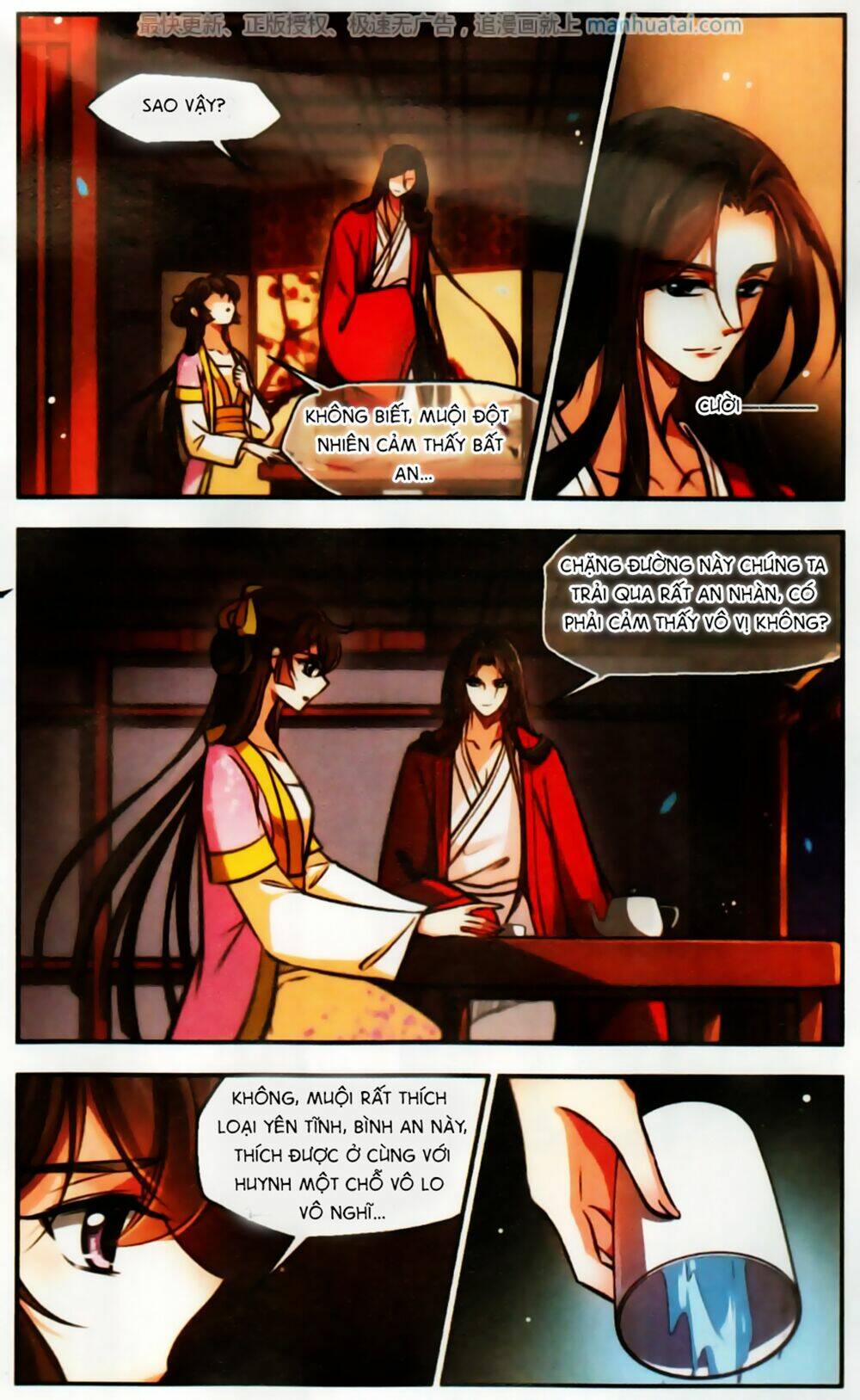 Khuynh Ngã Nhất Sinh Nhất Thế Luyến: Chapter 56