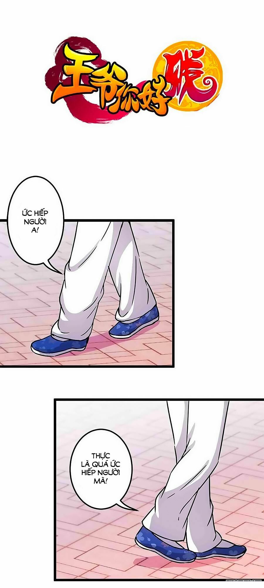 Vương Gia ! Ngươi Thật Bỉ Ổi !: Chapter 72