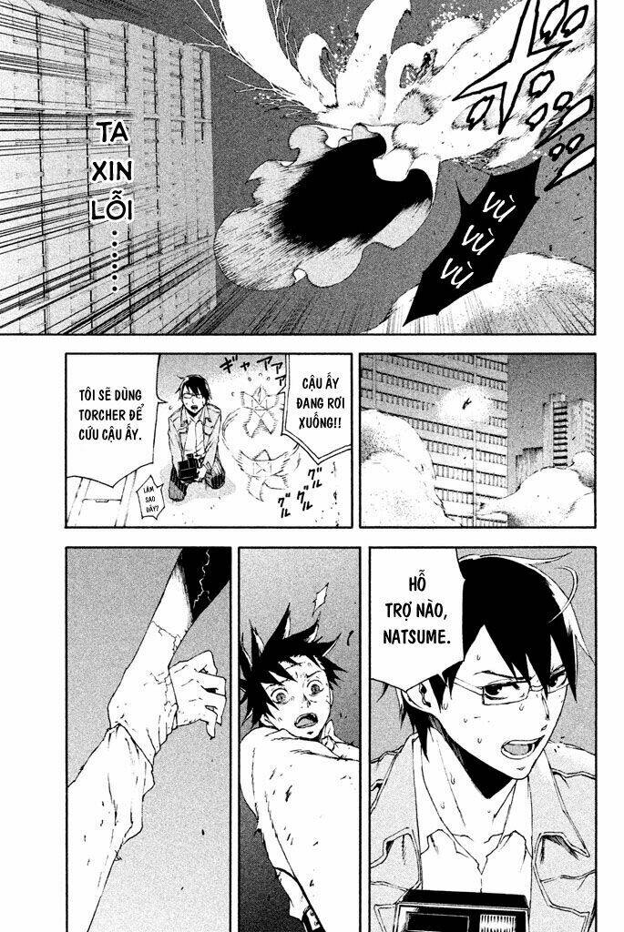 Doll's Folklore: Chapter 13