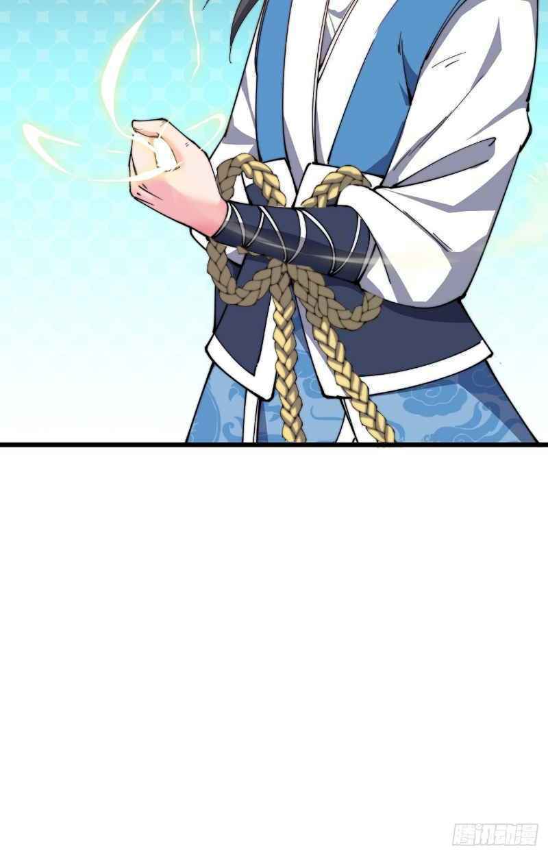 Trường Sinh Cửu Thiên Tuế: Chapter 17